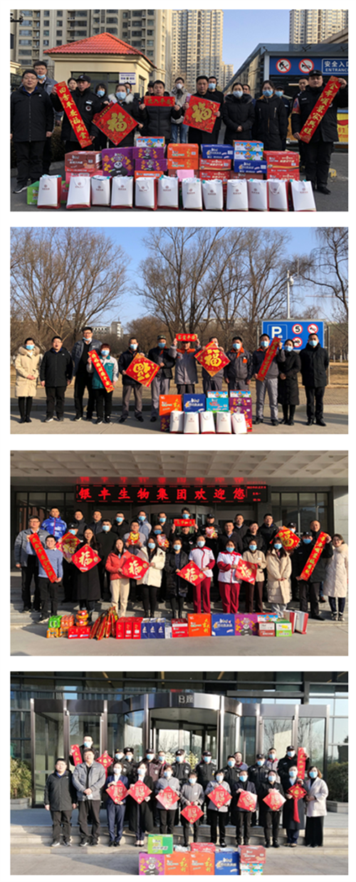 rb88随行版-rb88手机随行版登录入口