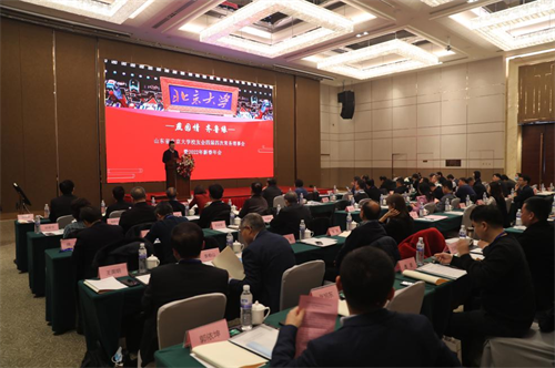 rb88随行版-rb88手机随行版登录入口