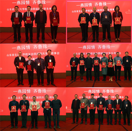 rb88随行版-rb88手机随行版登录入口