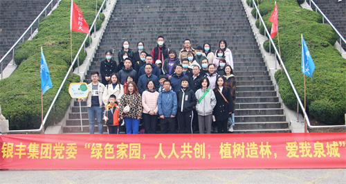 rb88随行版-rb88手机随行版登录入口