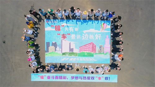 rb88随行版-rb88手机随行版登录入口