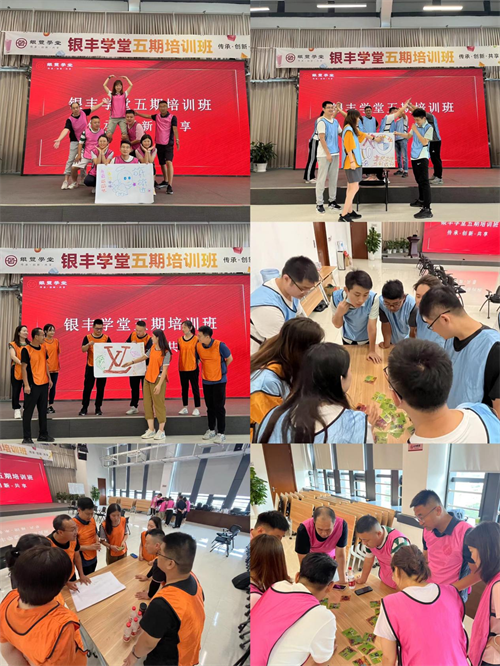 rb88随行版-rb88手机随行版登录入口