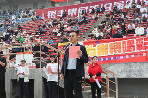 rb88随行版-rb88手机随行版登录入口