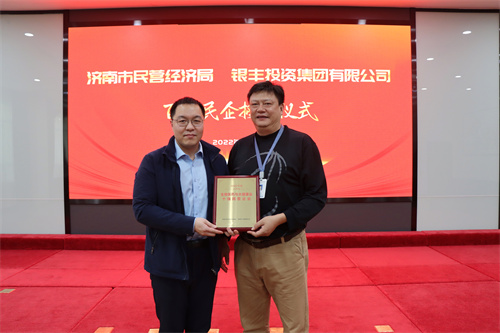 rb88随行版-rb88手机随行版登录入口