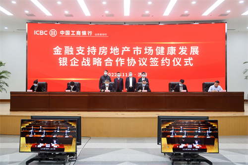 rb88随行版-rb88手机随行版登录入口