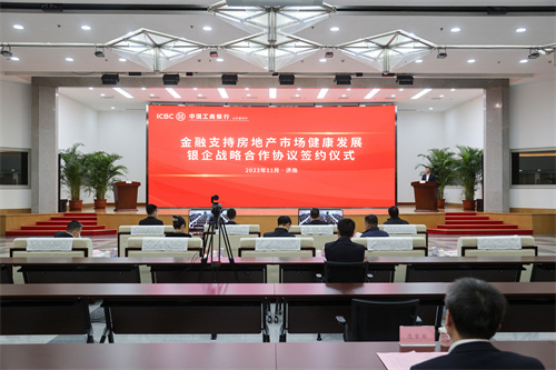 rb88随行版-rb88手机随行版登录入口