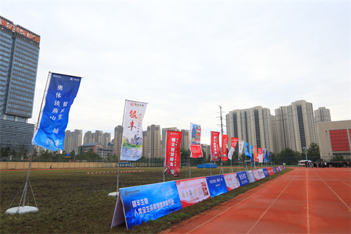 rb88随行版-rb88手机随行版登录入口