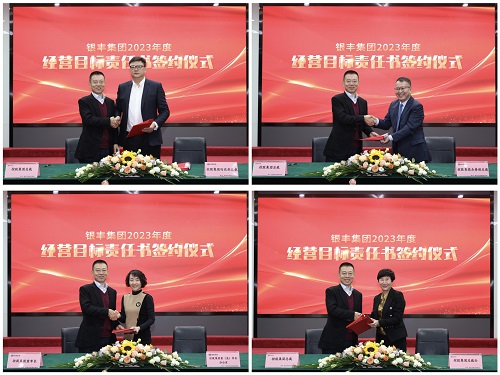 rb88随行版-rb88手机随行版登录入口