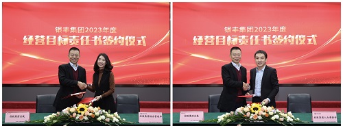 rb88随行版-rb88手机随行版登录入口