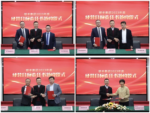 rb88随行版-rb88手机随行版登录入口