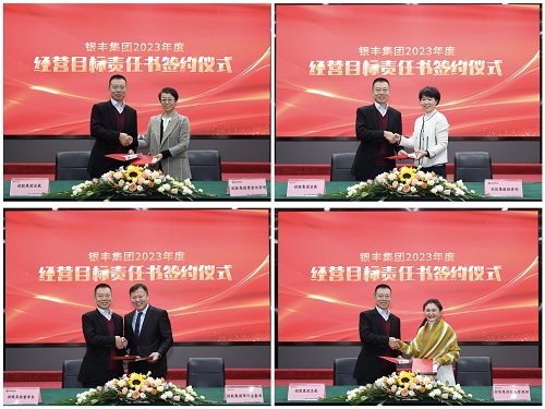 rb88随行版-rb88手机随行版登录入口