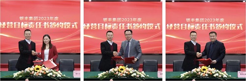 rb88随行版-rb88手机随行版登录入口