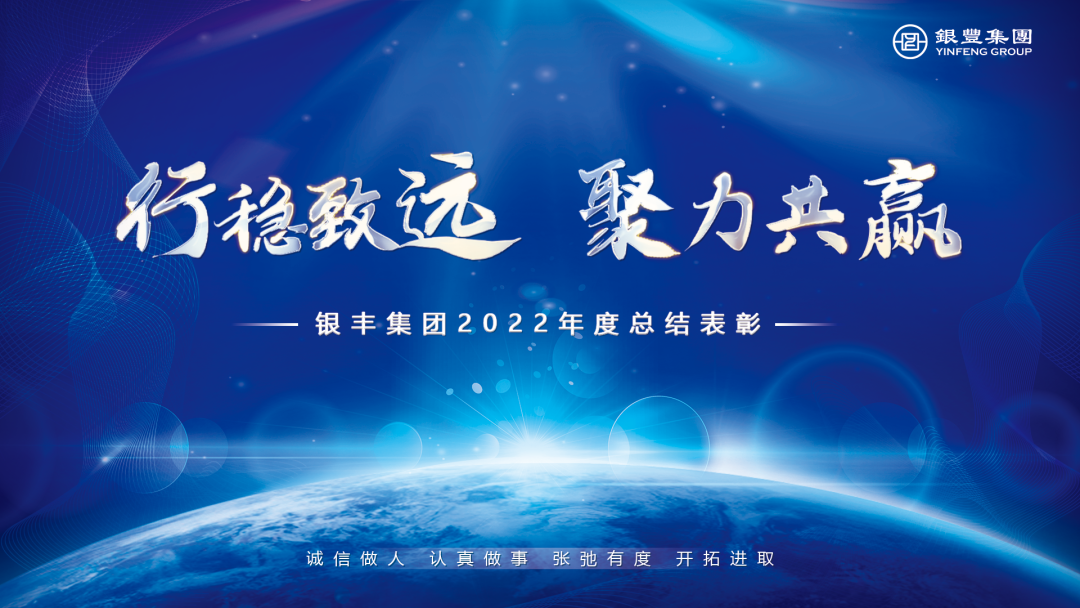 rb88随行版-rb88手机随行版登录入口