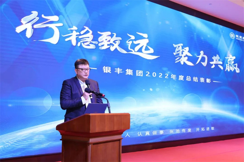 rb88随行版-rb88手机随行版登录入口