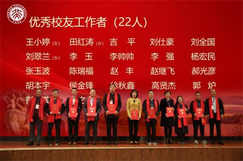 rb88随行版-rb88手机随行版登录入口