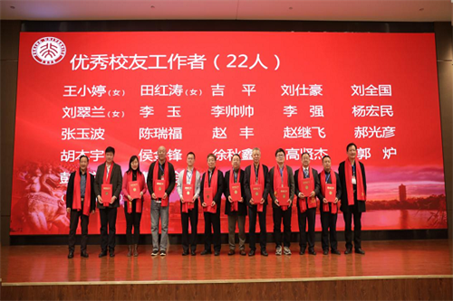 rb88随行版-rb88手机随行版登录入口