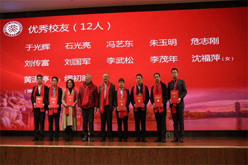 rb88随行版-rb88手机随行版登录入口