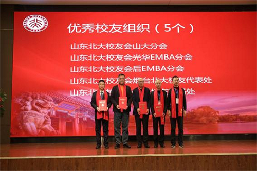 rb88随行版-rb88手机随行版登录入口