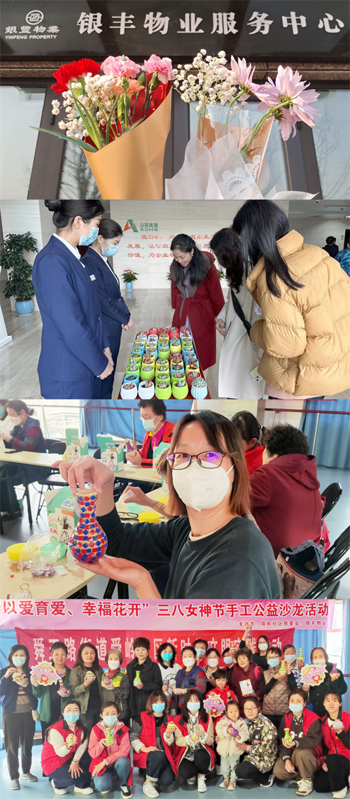 rb88随行版-rb88手机随行版登录入口