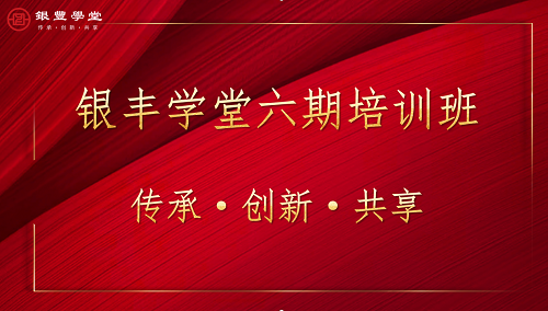 rb88随行版-rb88手机随行版登录入口