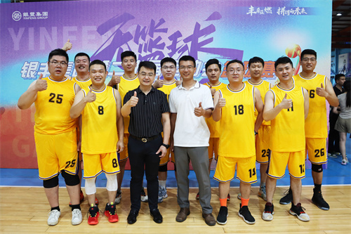 rb88随行版-rb88手机随行版登录入口