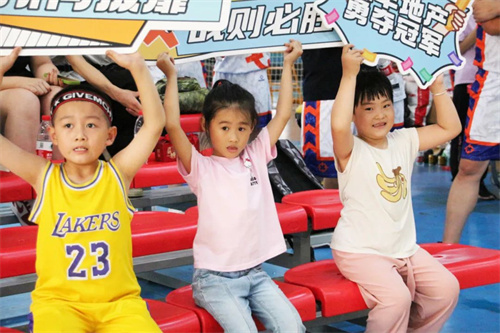 rb88随行版-rb88手机随行版登录入口