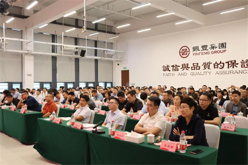 rb88随行版-rb88手机随行版登录入口