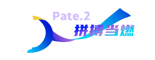 rb88随行版-rb88手机随行版登录入口