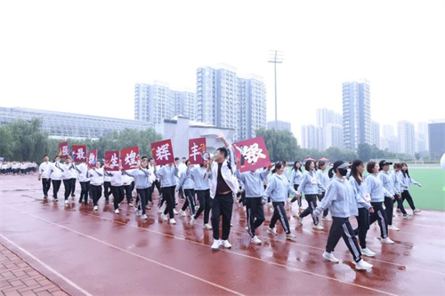 rb88随行版-rb88手机随行版登录入口