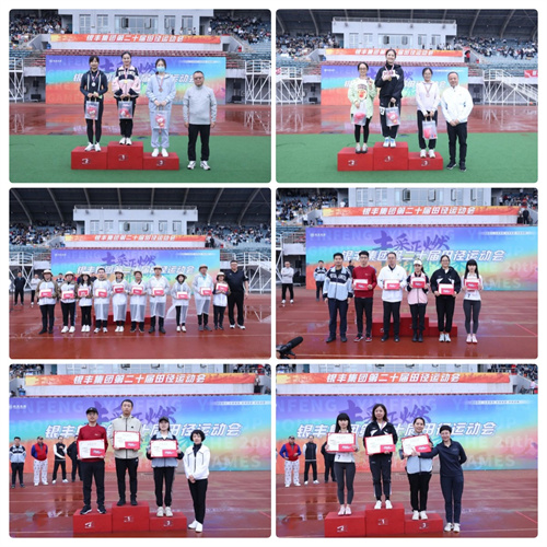 rb88随行版-rb88手机随行版登录入口