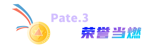 rb88随行版-rb88手机随行版登录入口
