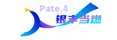 rb88随行版-rb88手机随行版登录入口