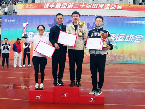 rb88随行版-rb88手机随行版登录入口