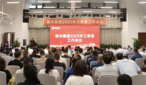 rb88随行版-rb88手机随行版登录入口