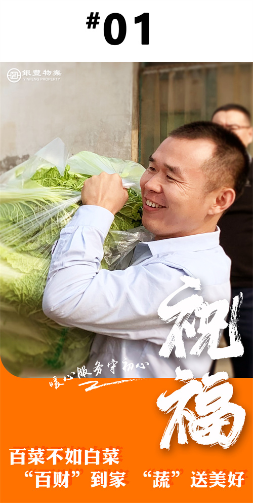 rb88随行版-rb88手机随行版登录入口