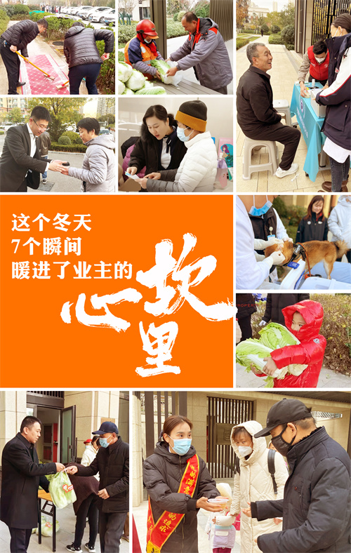 rb88随行版-rb88手机随行版登录入口