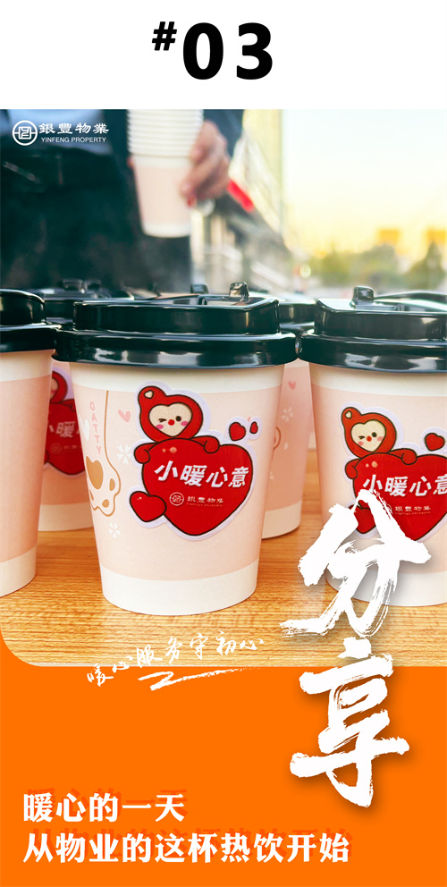 rb88随行版-rb88手机随行版登录入口