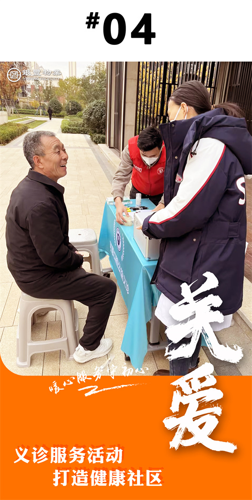 rb88随行版-rb88手机随行版登录入口