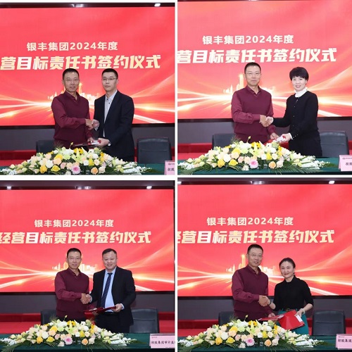 rb88随行版-rb88手机随行版登录入口