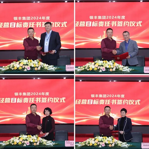 rb88随行版-rb88手机随行版登录入口