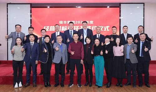 rb88随行版-rb88手机随行版登录入口