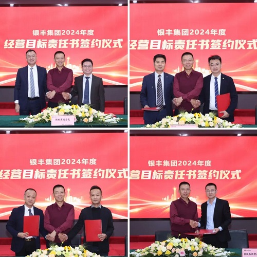 rb88随行版-rb88手机随行版登录入口